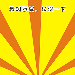 三星堆•荣耀觉醒相关专题图片