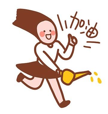 最新2020年郝开心系列表情图片
