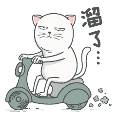 YUMI酱表情包大全