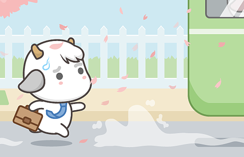 小羊灰萌萌的可爱表情