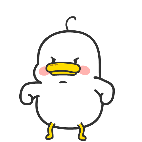 哼，老哥我非常的生气