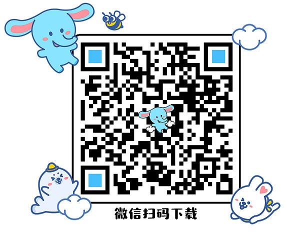有关Lekoupark IP形象设计的图片