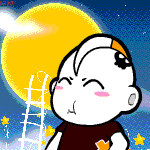 把月饼丢在空中吃了