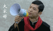 用水泼新来的人员