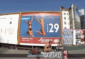 2B青年玩跳跃