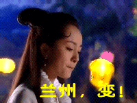 用魔法把你变成一头猪