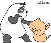 用手指戳你的猪头