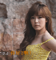 美女打击人，你真是好2啊