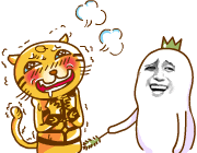 给你挠挠痒，感觉好吗