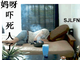 在锅里放鞭炮将人吵醒