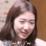 哎，我真醉了
