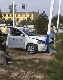 科目三考试亏大了，没考过还得赔修车钱