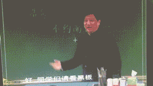 请同学们用不约而同造句