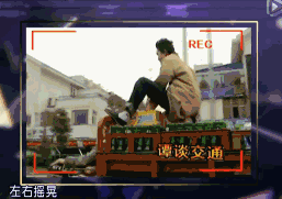 不听交警劝，非要装逼跳下来