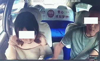 出租车司机袭胸被行拘十日，真是行业败类啊