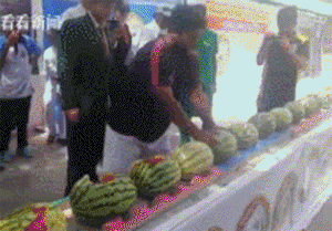 铁头撞西瓜