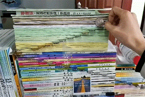 当年就是把精力用在玩上了，所以无缘上北大清华