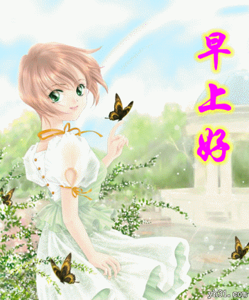 漂亮的卡通美女问候