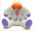 懒虫起床了