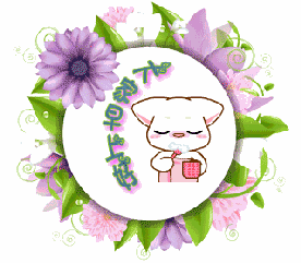每天早晨都要刷牙