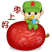 小兵刷牙版枣上好